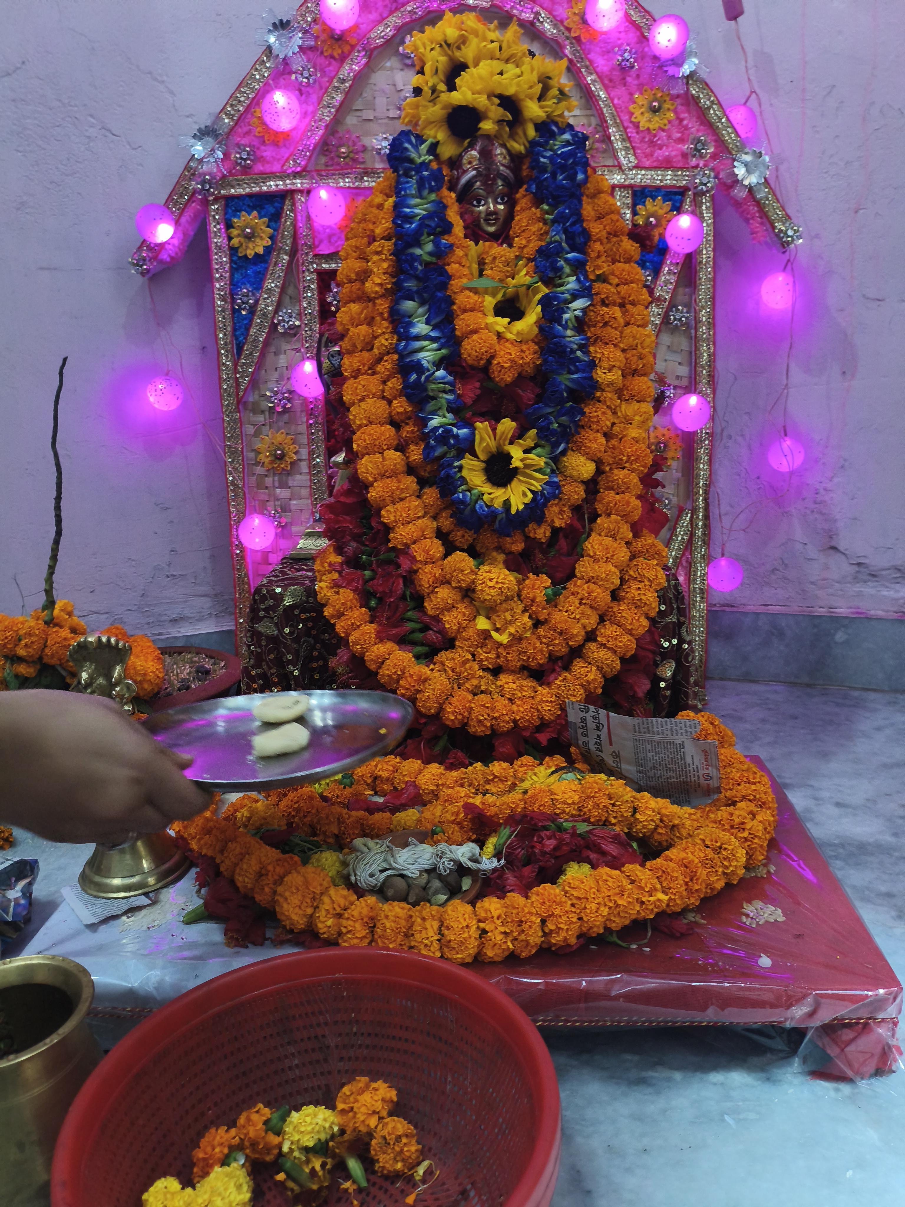 Today's Shringar