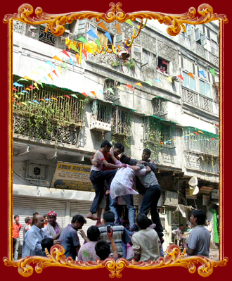 Dahi Handi